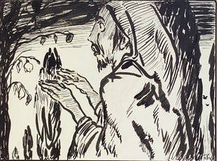 Jack B. Yeats RHA (1871-1957) Illustration to "Th: Jack B. Yeats RHA (1871-1957) Illustration to "The Judas Tree III" Indian ink, 14.5 x 19.5cm (5.75 x 7.75") Signed Exhibited: The Waddington Gallery 1973, Cat No. 46 Provenance: The Artist's Estate