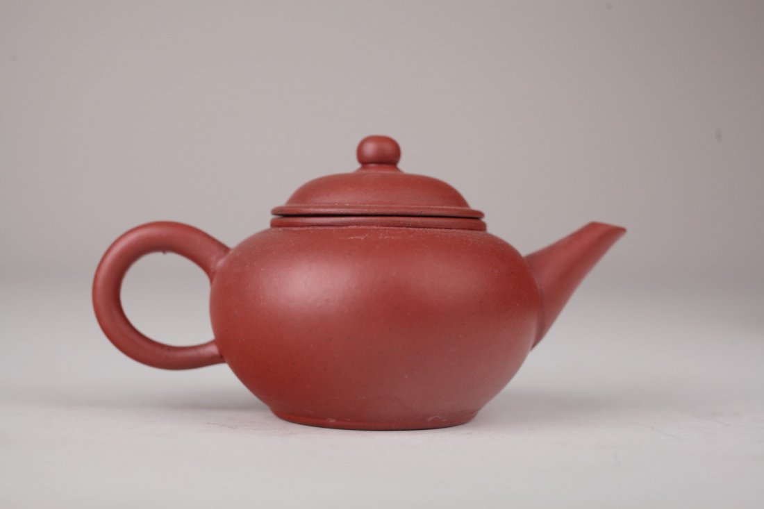 A Small Chinese Yixing Clay Teapot (1 of 4)
