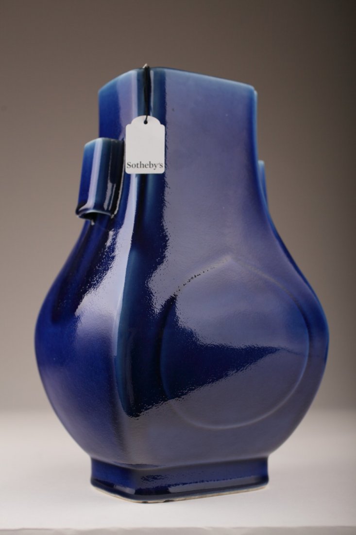 Guangxu (1871-1908) Period Cobalt Blue Glazed Hu (1 of 6)