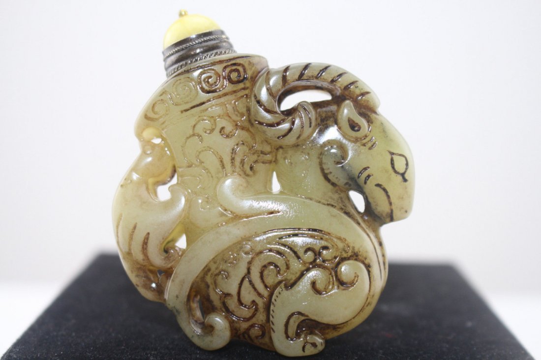 A hand carved Chinese Jade snuff bottle (1 of 6)