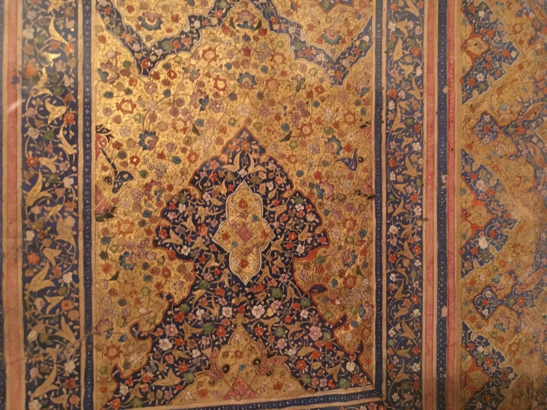 Nizami Illuminated 17th century gold leaf miniature: A 17th century Persian gold leaf miniature by Khajeh Nezami.There are Writings on both side of the sheet and the framed sight measures about 8" by 12" inches. This is a genuine work by JAMAL AL-DIN AB