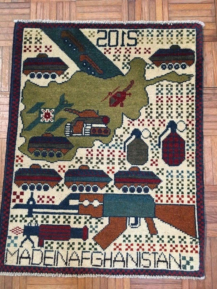 A Small Afghanistan Hand woven war rug (1 of 4)