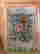 item-111437052=3