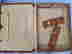 item-120269239=9