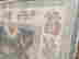 item-128170321=7