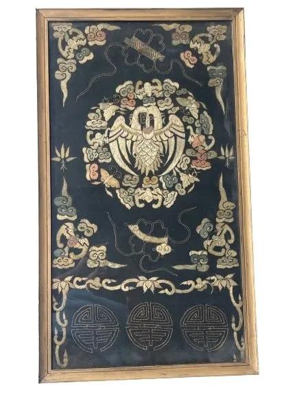 Antique Chinese Silk Embroidery (1 of 14)