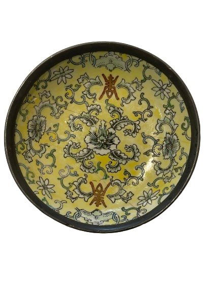 Antique Japanese Dorcelain ware  covered porcelain bowl from Hong Kong (1 of 15)