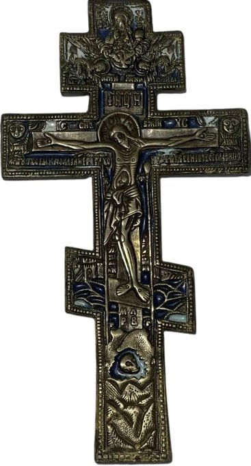 Old Russian Brass enameled Three-Bar Cross measuring (1 of 12)