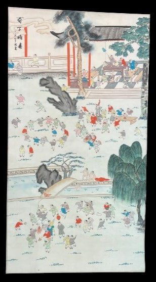 A Chinese Hanging Scroll Horizontal Hand painted (1 of 19)