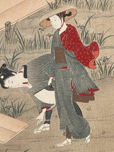 Suzuki Harunobu Woodblock Young Lovers in Iris Garden: Suzuki Harunobu Japanese Woodblock of the Young Lovers in Iris Garden.Sight not including the plate marks measures 4 7/8 inches wide by 16 inches long. The glass covered frame measures 14 1/4 by 25 1/