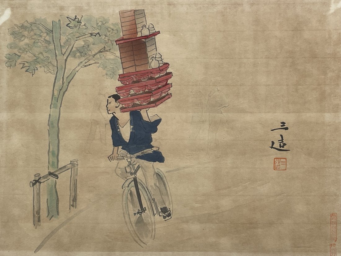 Wada Sanzo (1883-1945) Japanese Woodblock Print of a Soba Deliveryman: Wada Sanzo (1883-1945)Japanese Woodblock Print of a Soba Deliveryman print number 7 from the series Occupations of Showa Japan in Pictures.sheet measures 11 3/8 inches wide by 15 3/8 inches long. The 