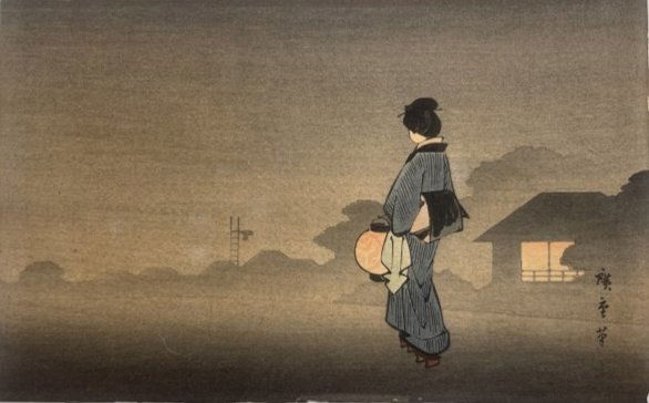 Utagawa Hiroshige (1797-1858) Japanese woodblock print titled Walking Home at Night (1 of 14)