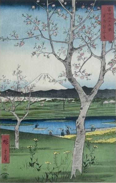 Penn Print of the Hiroshige View of Fuji (1 of 14)