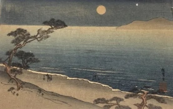 ARAI YOSHIMUNE Japanese woodblock print (1 of 15)