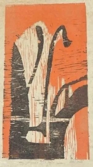 Ron Smith woodblock abstract print pencil signed and numbered (1 of 13)
