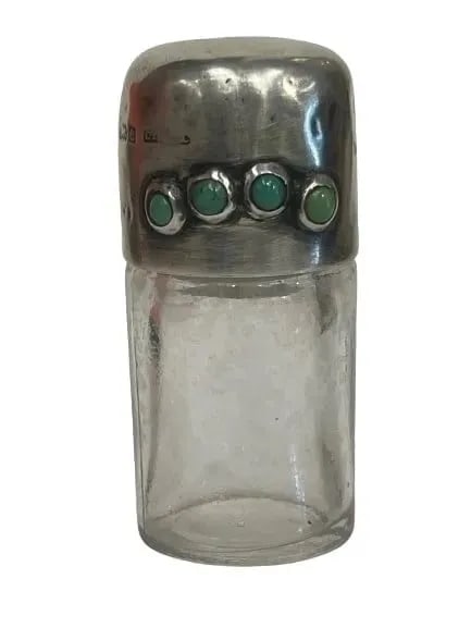 Antique English Sterling Silver & Turquoise Perfume bottle (1 of 12)