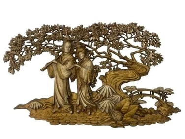 A large Asian decorative wall hanging sculpture art work