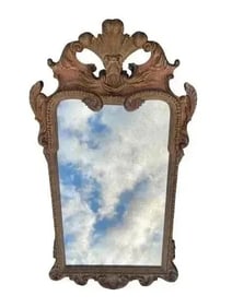 Antique Mirror