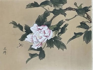 Antique Asian painting on paper