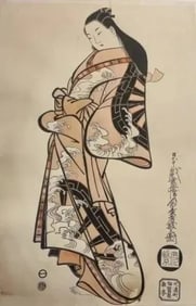 Kaigetsudo Dohan Japanese woodblock print