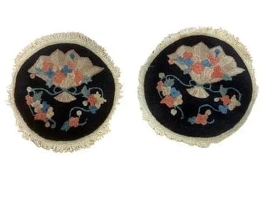 Pair of antique Chinese round rug samplers