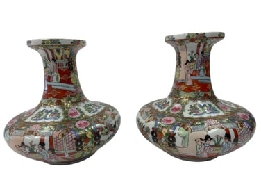 Pair of Chinese famille rose porcelain vase