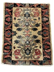 Antique Persian Lilihan small worn rug