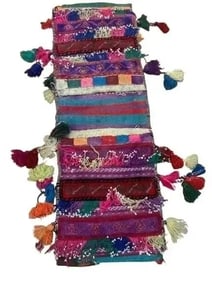 A Balouch hand woven Saddle bag