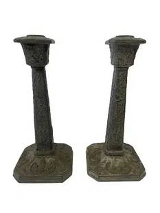 Pair of antique Weidlich Brothers Candlesticks: Weidlich Brothers Silver Plated Candlestick Holders Pair circa 1922 by WB MFG Co. Each piece stands 10 inches tall.The Weidlich Brothers Manufacturing Company was established in Bridgeport, Connecticu