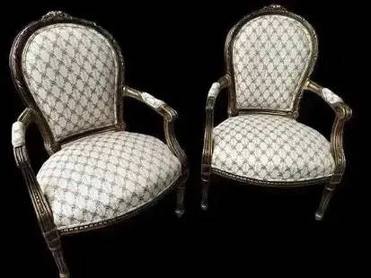 Pair of French Gilded Carved Louis XVI Fauteuils Armcha: Pair of French Gilded Carved Louis XVI style Fauteuils Armchairs.