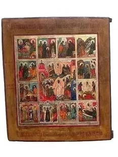 Important Russian Icon Hand painted on wood: Important Russian Icon measuring 12 1/4 inches wide by 14 inches long. A detailed hand painted wood Icon depicting the story of Christ and his Apostles. With a center painting surrounded by 12 compart