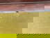 item-209246300=18
