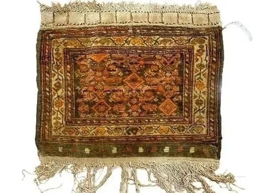 Antique Persian Kurdish Malayer Bagface