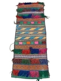 A Balouch hand woven Saddle bag
