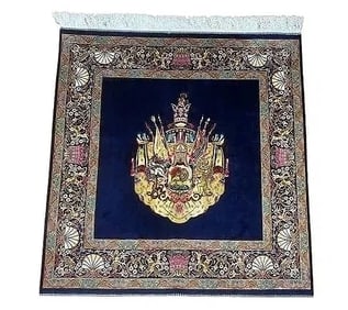 A small square silk rug