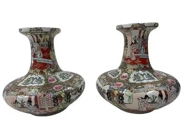 Pair of Chinese famille rose porcelain vase