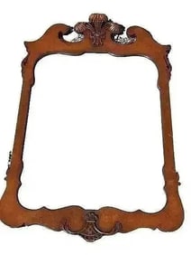 A vintage Mahogany wall mirror