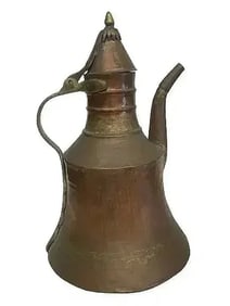 Old Turkish Copper Coffee pot ewer