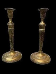 A Pair of Indian Plated Candlesticks
