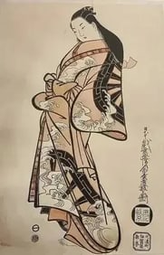 Kaigetsudo Dohan Japanese woodblock print