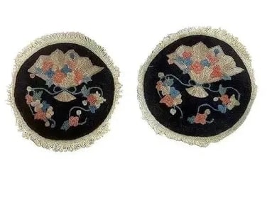 Pair of antique Chinese round rug samplers