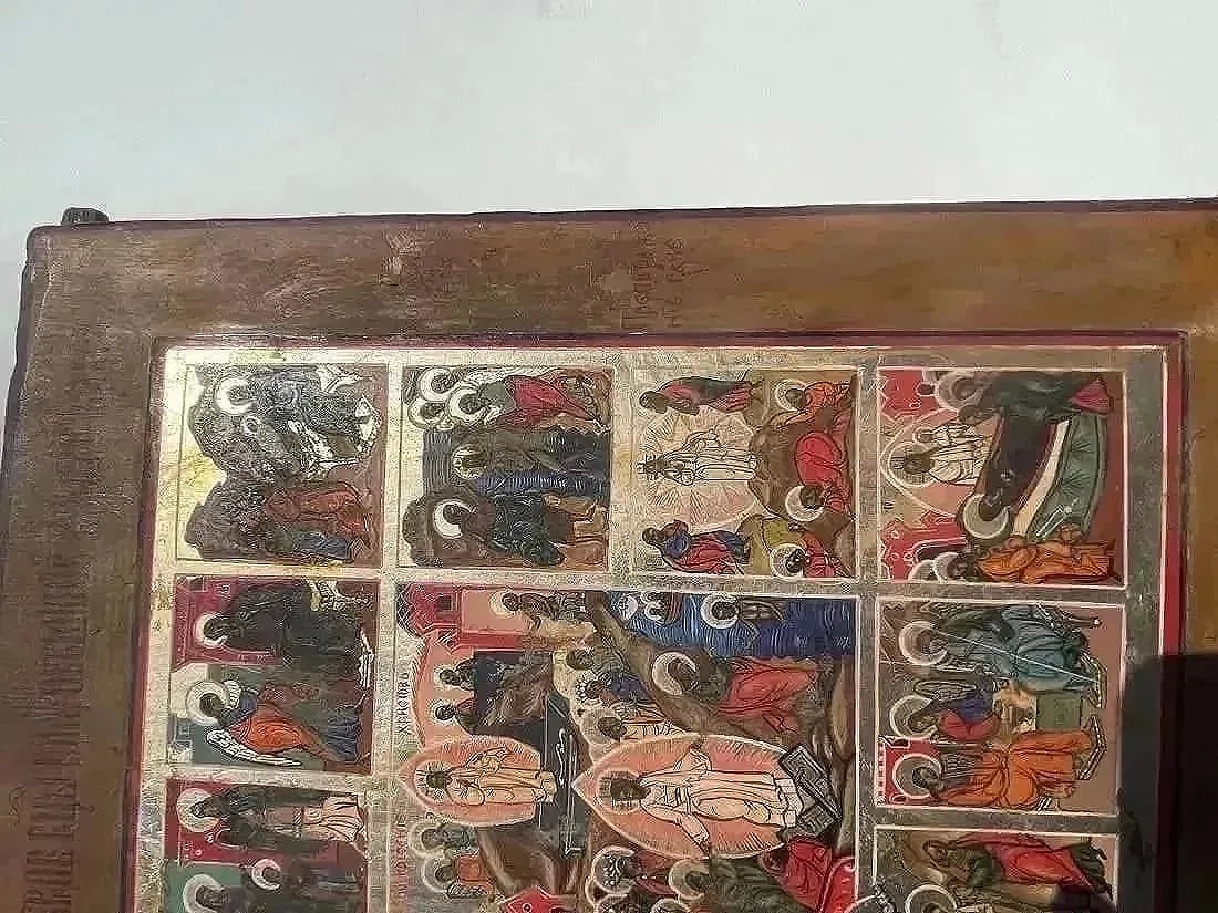 Important Russian Icon Hand painted on wood - 16