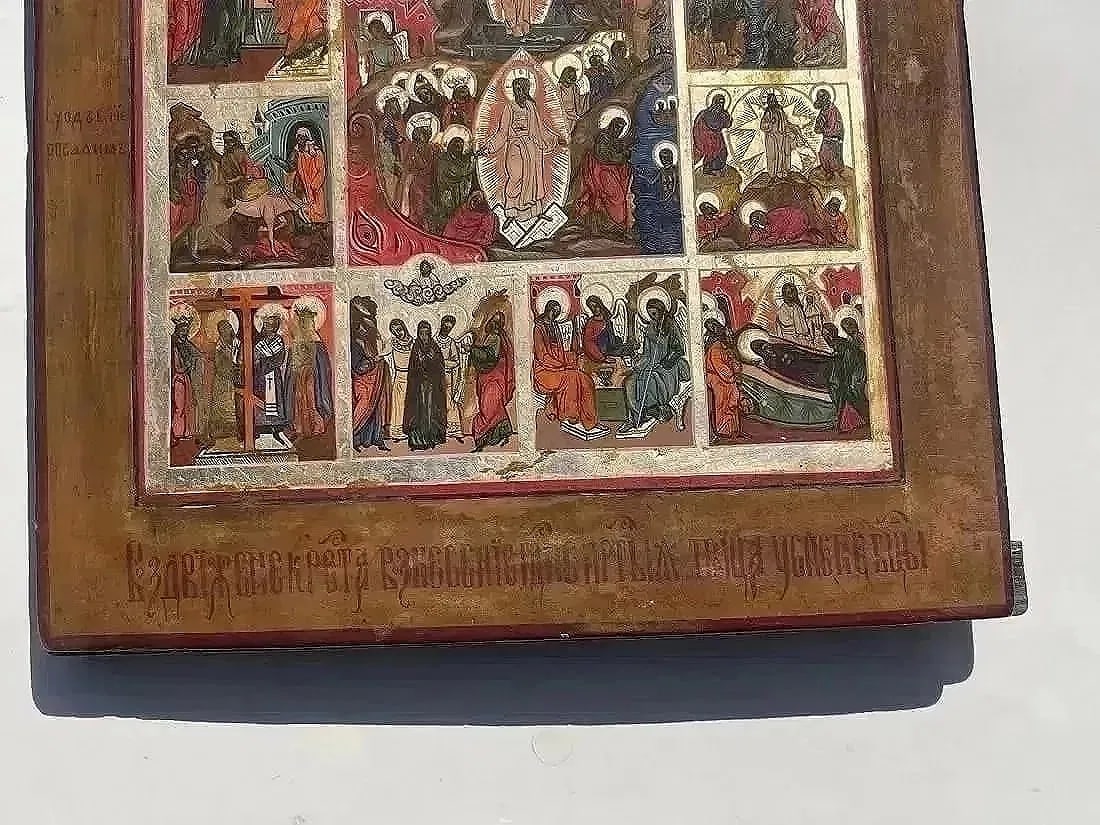 Important Russian Icon Hand painted on wood - 8