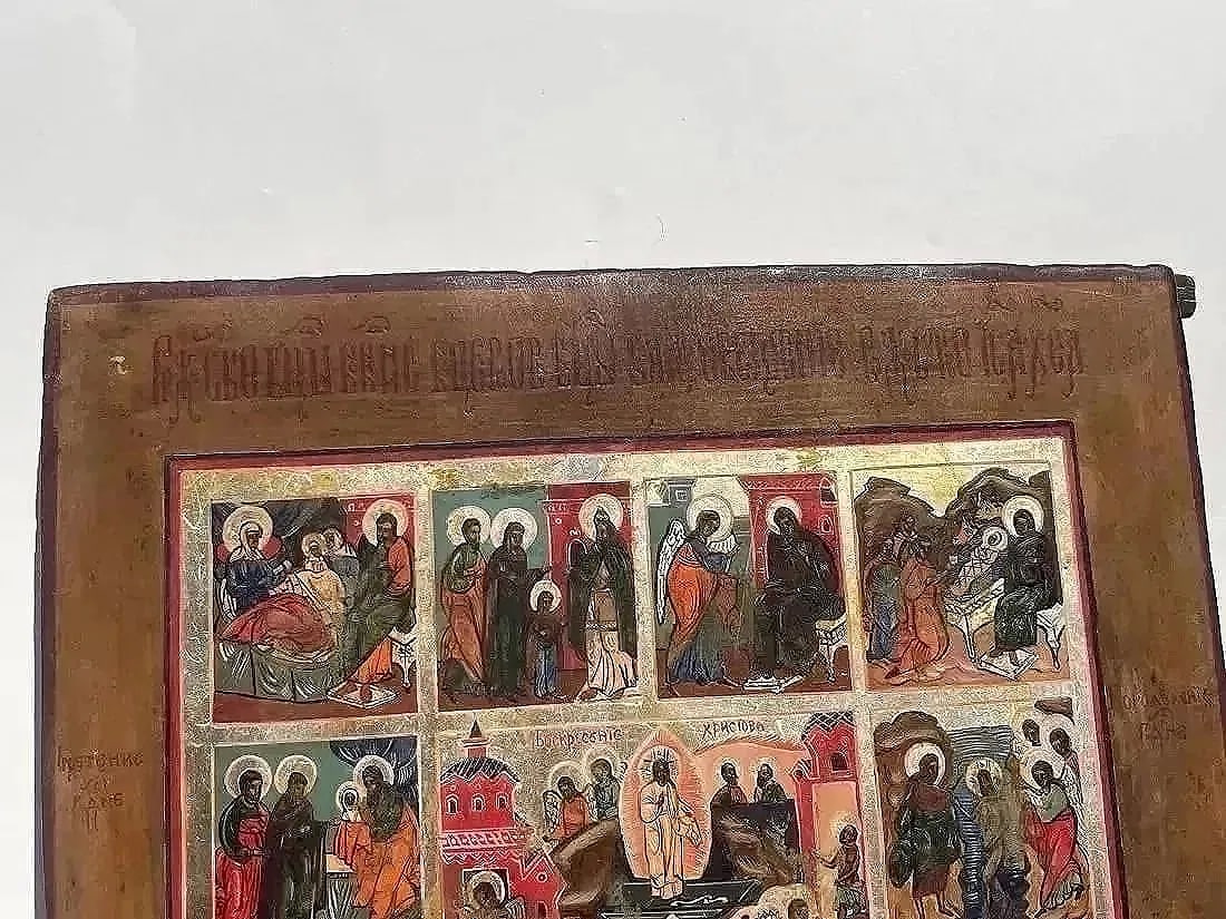 Important Russian Icon Hand painted on wood - 9