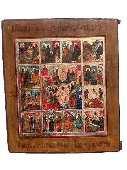 Important Russian Icon Hand painted on wood: Important Russian Icon measuring 12 1/4 inches wide by 14 inches long. A detailed hand painted wood Icon depicting the story of Christ and his Apostles. With a center painting surrounded by 12 compart