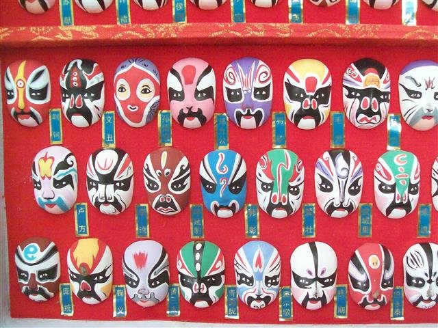 Set of 86 miniature Chinese Beijing Opera masks boxed (1 of 7)