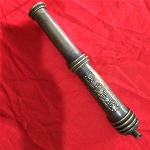 Antique Bronze Handheld Chinese Canon GUN - 10 inches: Antique Bronze Handheld Chinese Canon gun measuring 10" inches long. Baring a Chinese military plaque label.