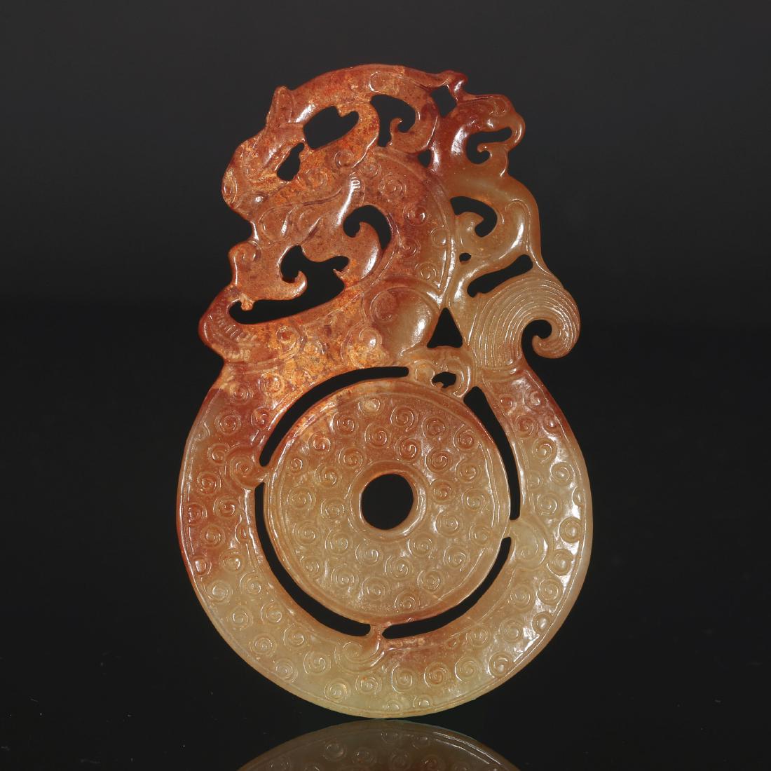 CHINESE JADE CARVED DRAGON PENDANT (1 of 7)