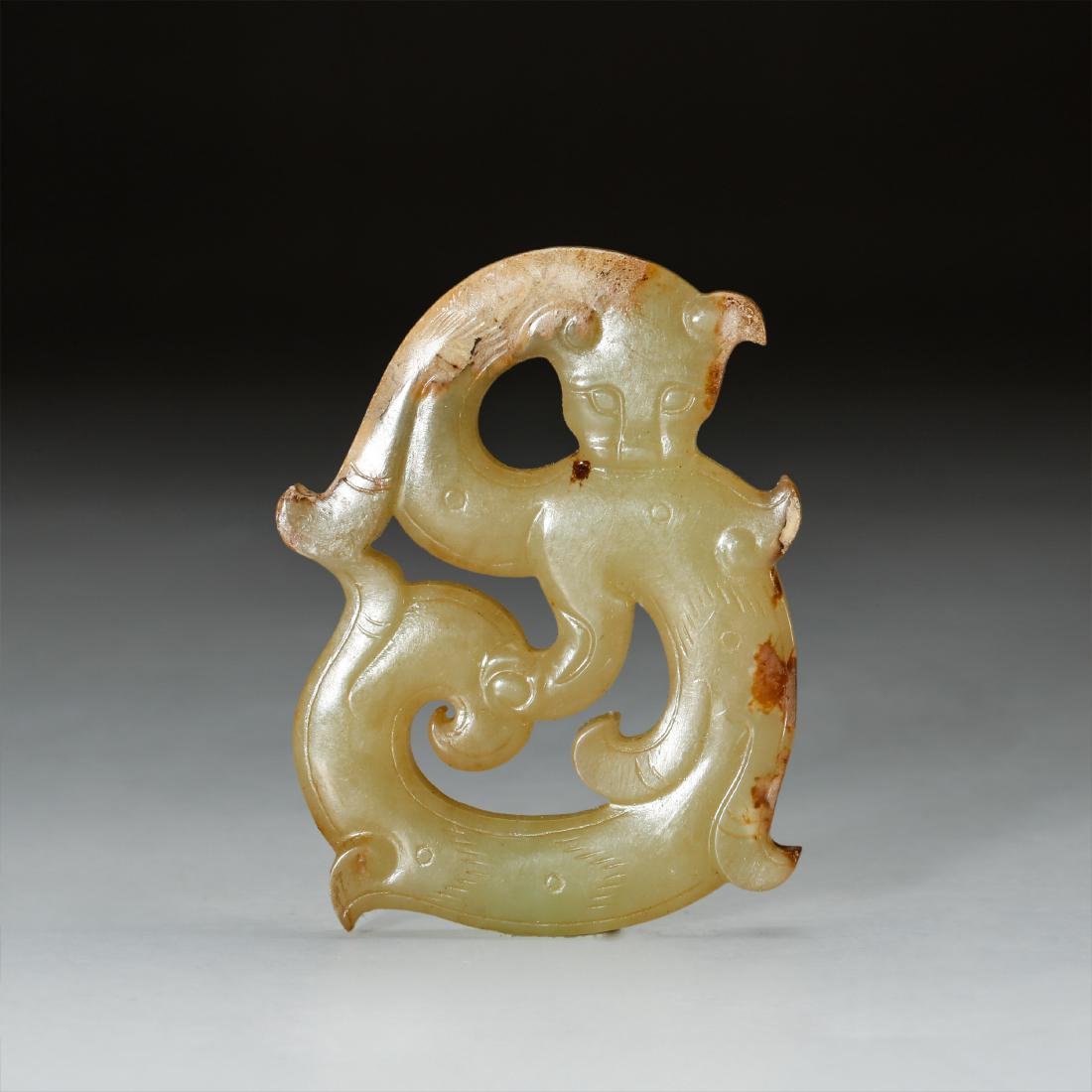 CHINESE ARCHAIC JADE PENDANT, HAN DYNASTY (1 of 10)
