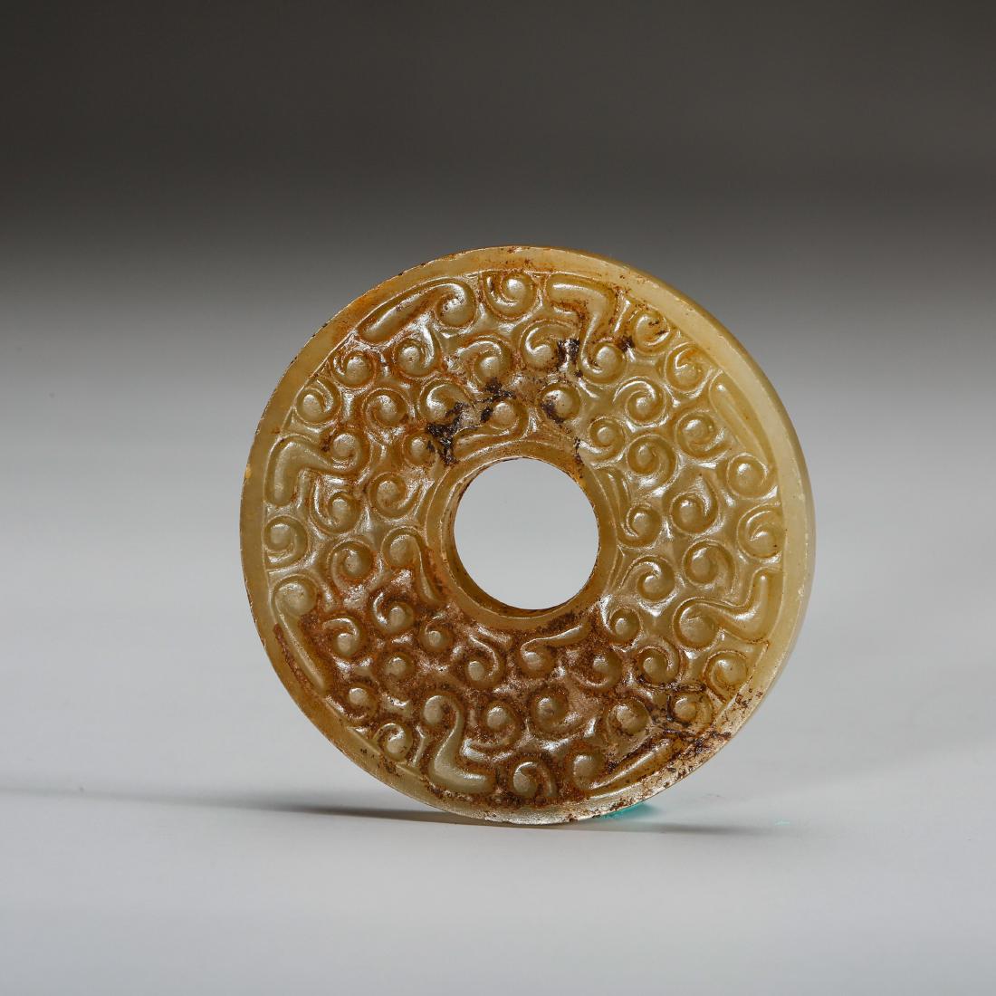 CHINESE ARCHAIC JADE BI DISK, HAN DYNASTY (1 of 9)